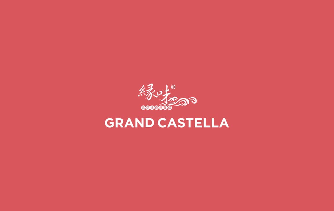 Grand Castella Website and Marketing Design